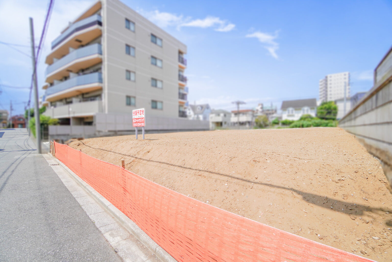 ★7/13　1,000万円価格ダウン！！千葉駅徒歩5分！！登戸5丁目②　建築条件なし売地 スライダー