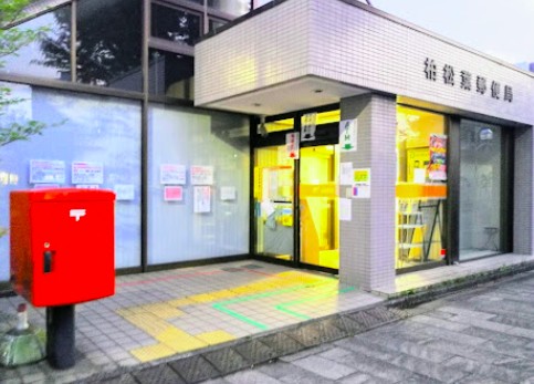 【販売予告】柏市花野井　建築条件無し売地 見どころPOINT 写真
