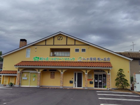 【一棟売り建物】千葉市中央区仁戸名町　社員寮としても利用可 見どころPOINT 写真