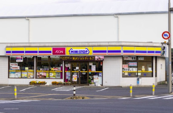 【販売予告】千葉市稲毛区穴川２丁目　条件付き売地 見どころPOINT 写真