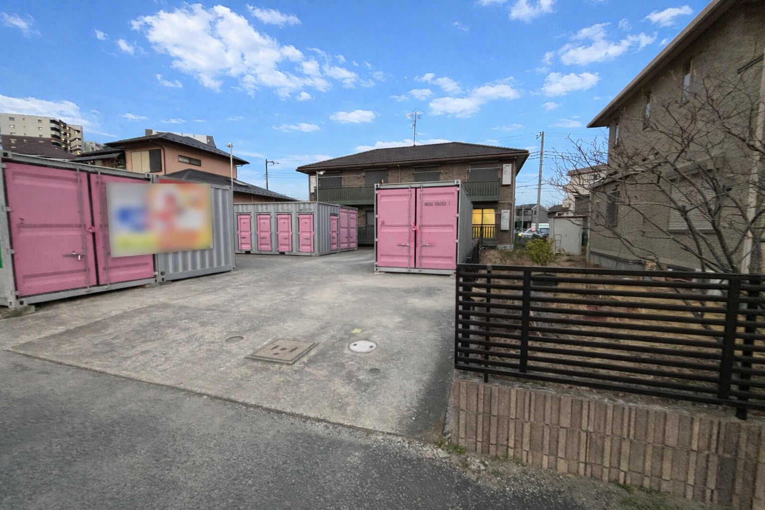 ★5/17新着！！　千葉市中央区浜野町　建築条件付き売地　A区画 スライダー