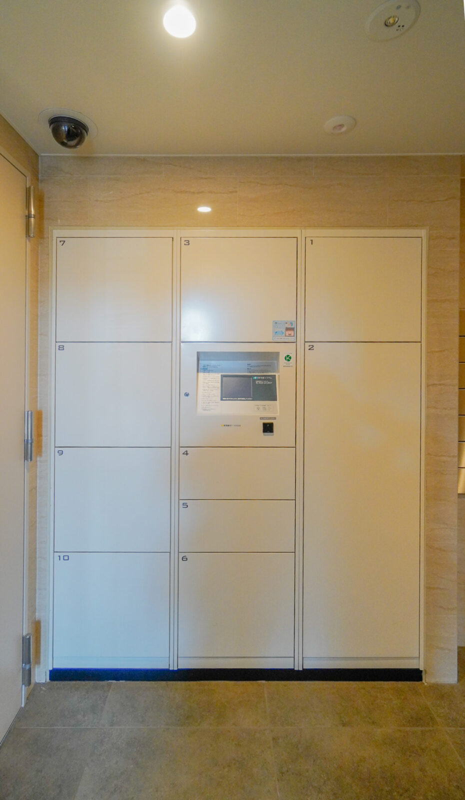 グローリオレジデンス稲毛6F　 スライダー