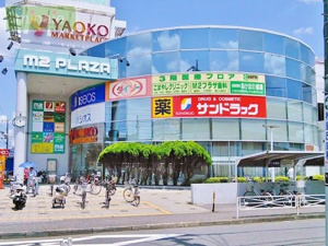 【販売予告】四街道市下志津新田　条件付き売地 見どころPOINT 写真