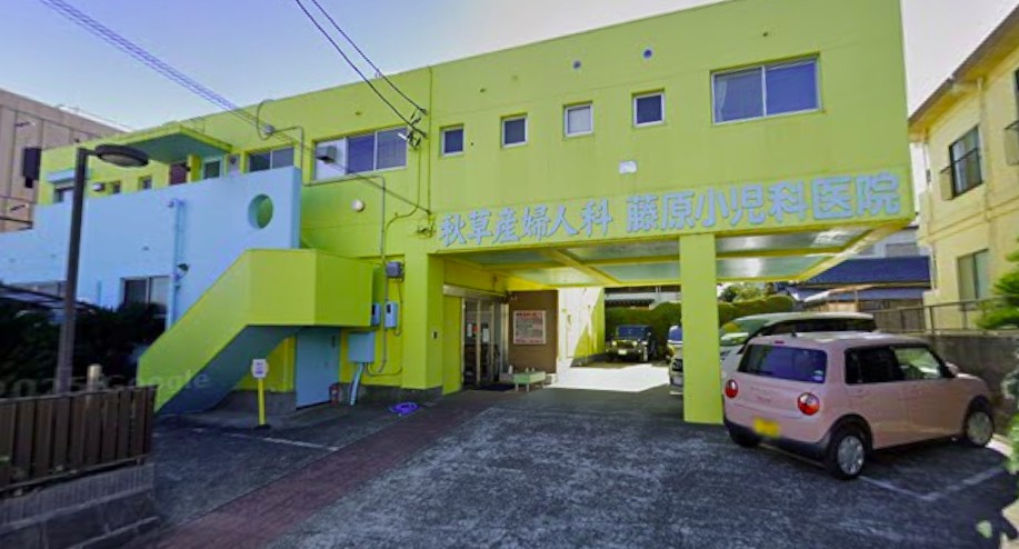 【販売予告】四街道市下志津新田　条件付き売地 見どころPOINT 写真