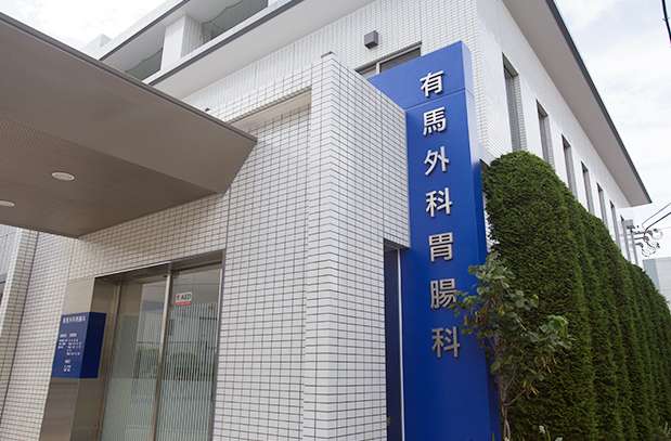 【販売予告】千葉市中央区弁天4丁目　建築条件無し売地 見どころPOINT 写真