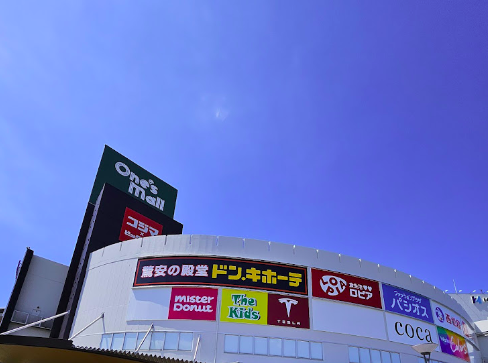 ★6/12新着　サンクレイドル稲毛　スポーツセンター6F　 見どころPOINT 写真