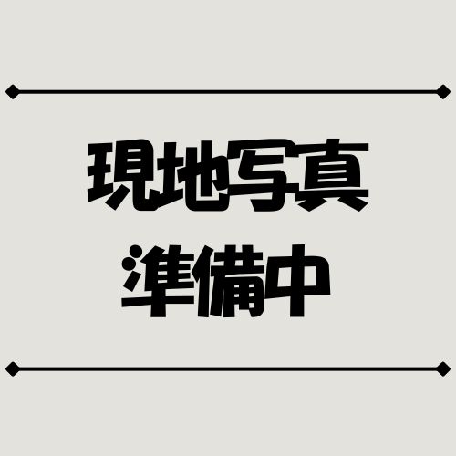 ★6/1 新着　千葉駅徒歩5分　松波1丁目　コンパクトな平屋住宅 スライダー