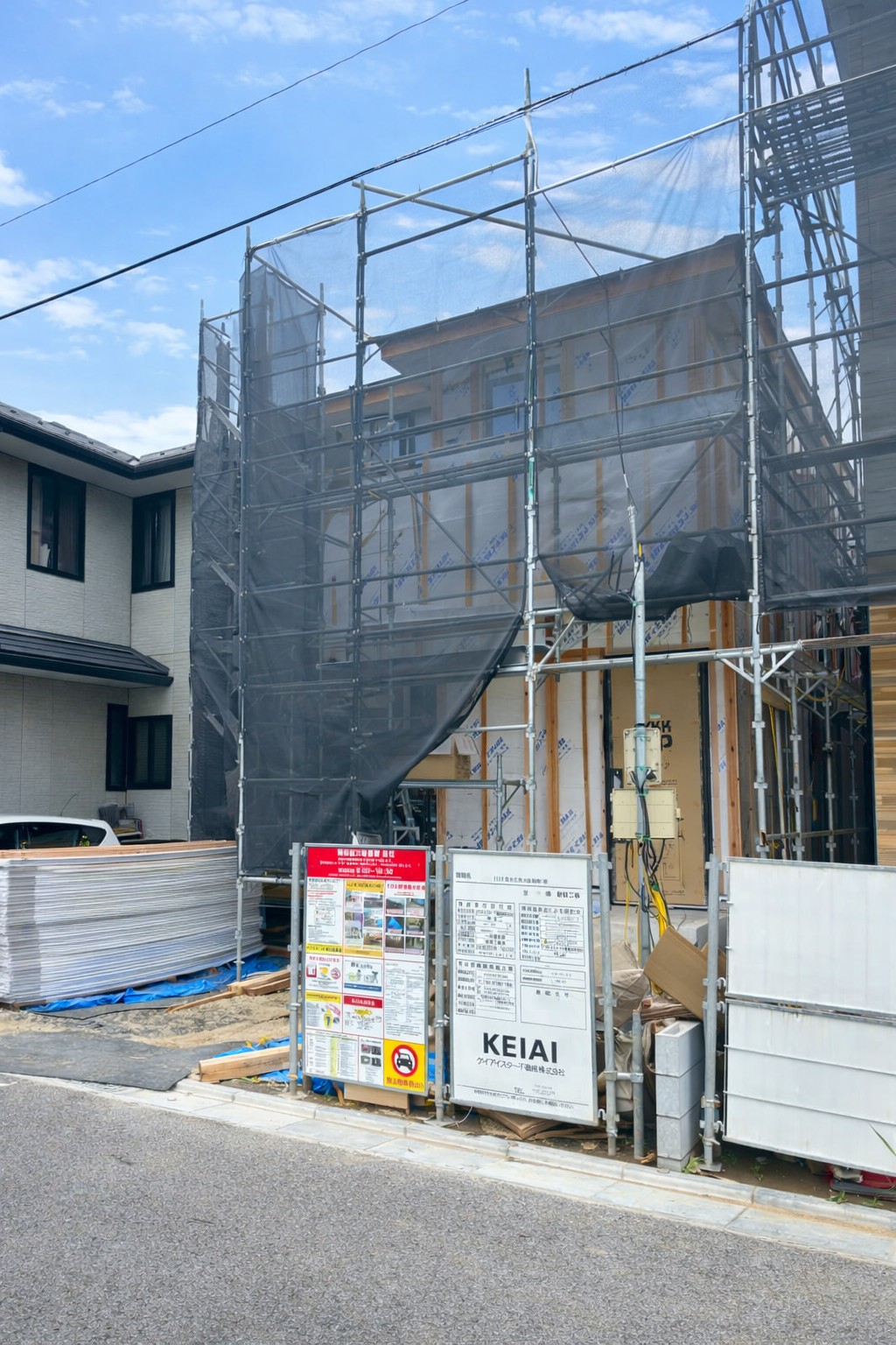 ★８月完成予定　瑞穂1丁目新築戸建て　分譲スタート！！ スライダー