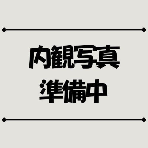★6/1 新着　千葉駅徒歩5分　松波1丁目　コンパクトな平屋住宅 スライダー