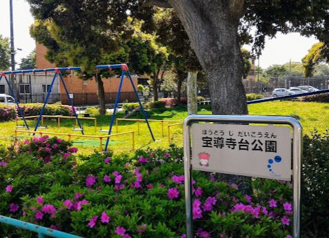 ★10/4新着　千葉市中央区都町　建築条件無し売地 見どころPOINT 写真