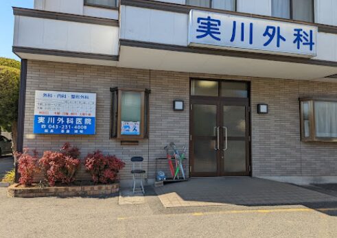 ★10/4新着　千葉市中央区都町　建築条件無し売地 見どころPOINT 写真