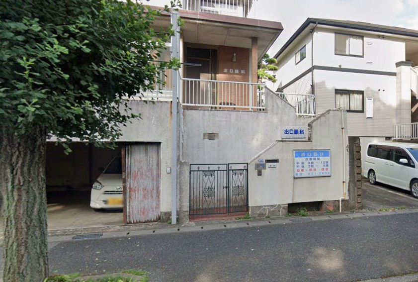 【販売予告】千葉市若葉区小倉台3丁目　建築条件無し売地 見どころPOINT 写真
