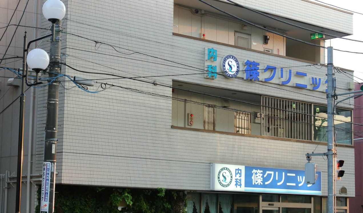 【販売予告】千葉市若葉区小倉台3丁目　建築条件無し売地 見どころPOINT 写真