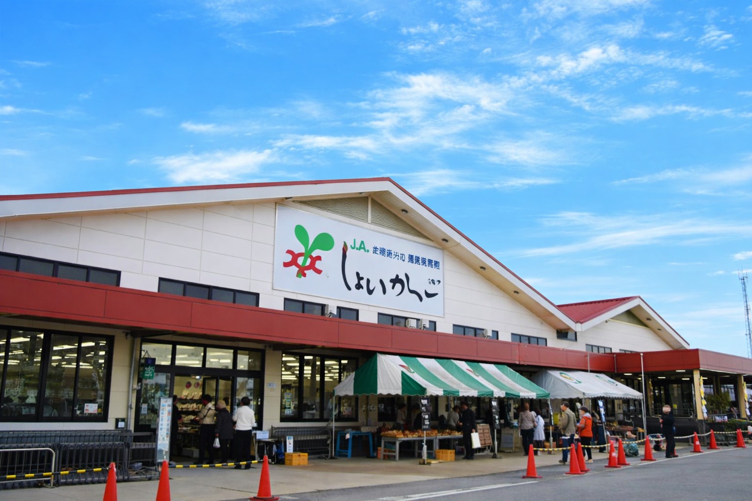 【販売予告】千葉市若葉区小倉台3丁目　建築条件無し売地 見どころPOINT 写真