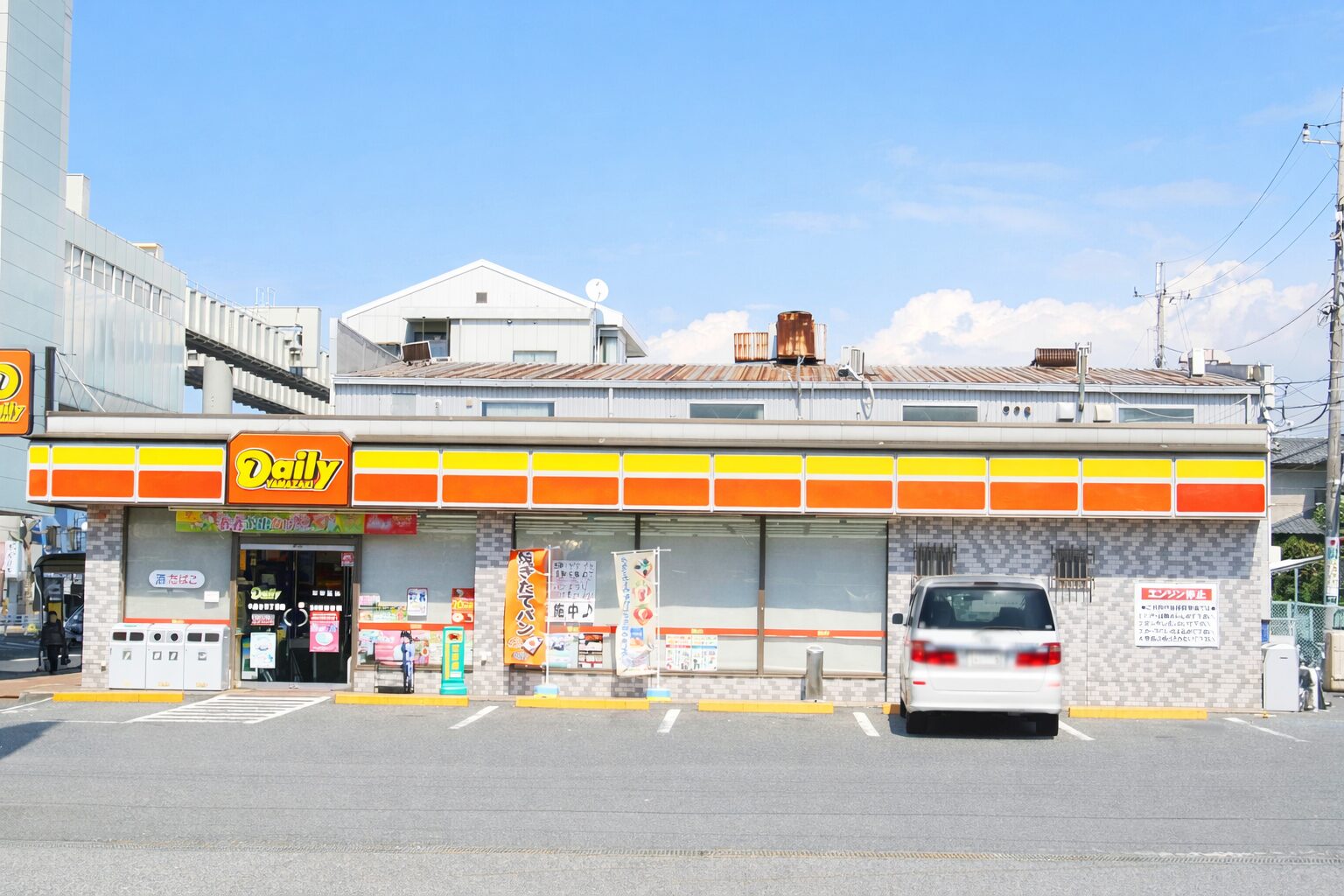 【販売予告】千葉市若葉区小倉台3丁目　建築条件無し売地 見どころPOINT 写真