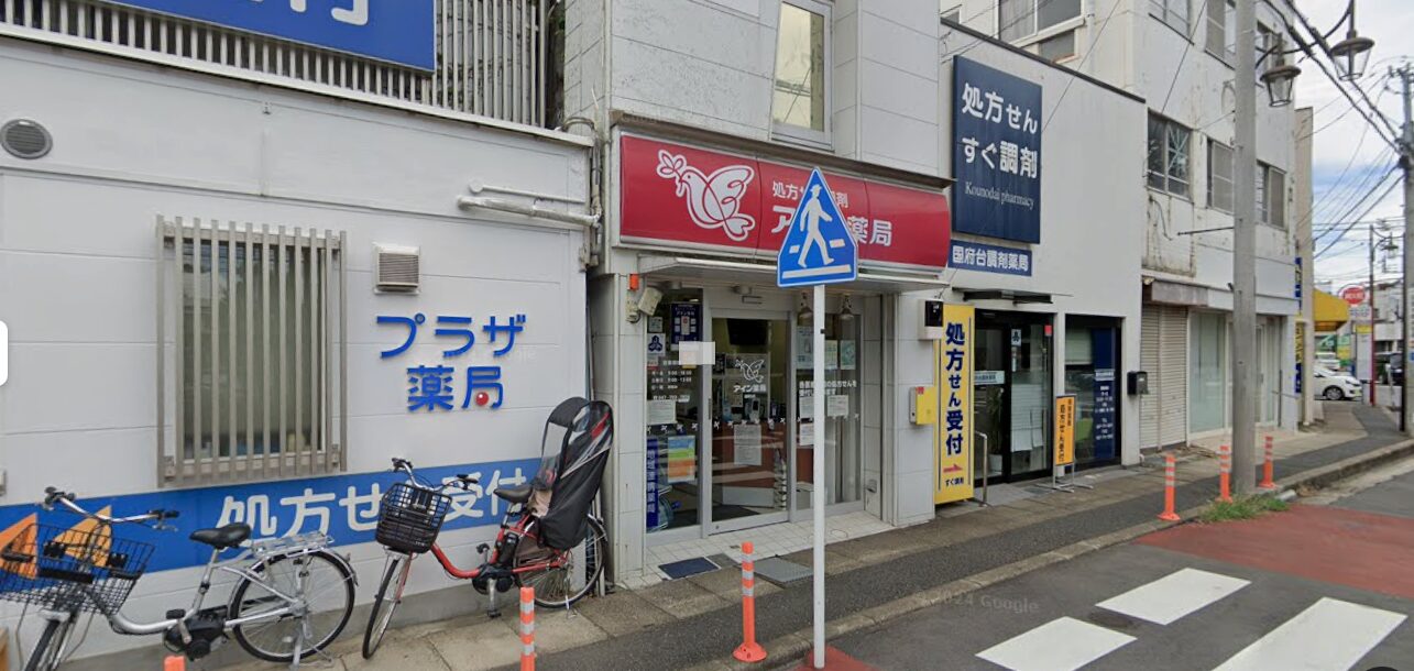 ★9/4新着　市川市中国分３丁目　建築条件無し売地 見どころPOINT 写真