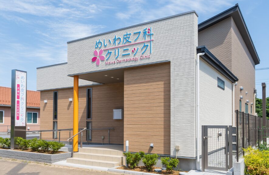 【販売予告】四街道市和良比　建築条件無し売地 見どころPOINT 写真