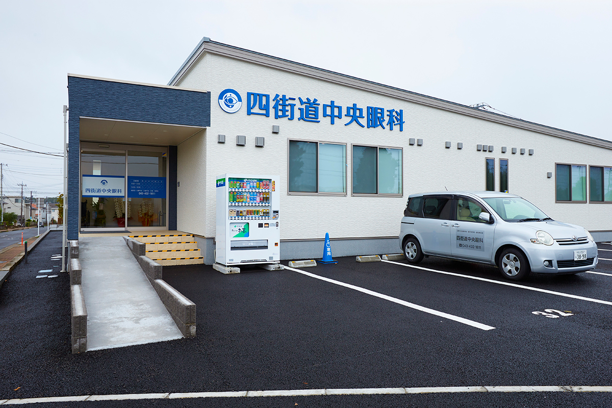 【販売予告】四街道市和良比　建築条件無し売地 見どころPOINT 写真