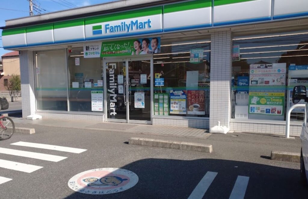【販売予告】四街道市和良比　建築条件無し売地 見どころPOINT 写真