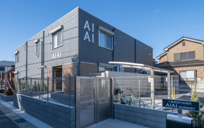 ★9/4新着　市川市中国分３丁目　建築条件無し売地 見どころPOINT 写真
