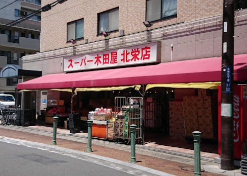★8/10新着　浦安駅徒歩10分【事業用地にも最適！！】　浦安市北栄３丁目　建築条件なし売地　 見どころPOINT 写真