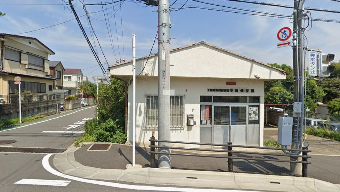 ★9/4新着　市川市中国分３丁目　建築条件無し売地 見どころPOINT 写真