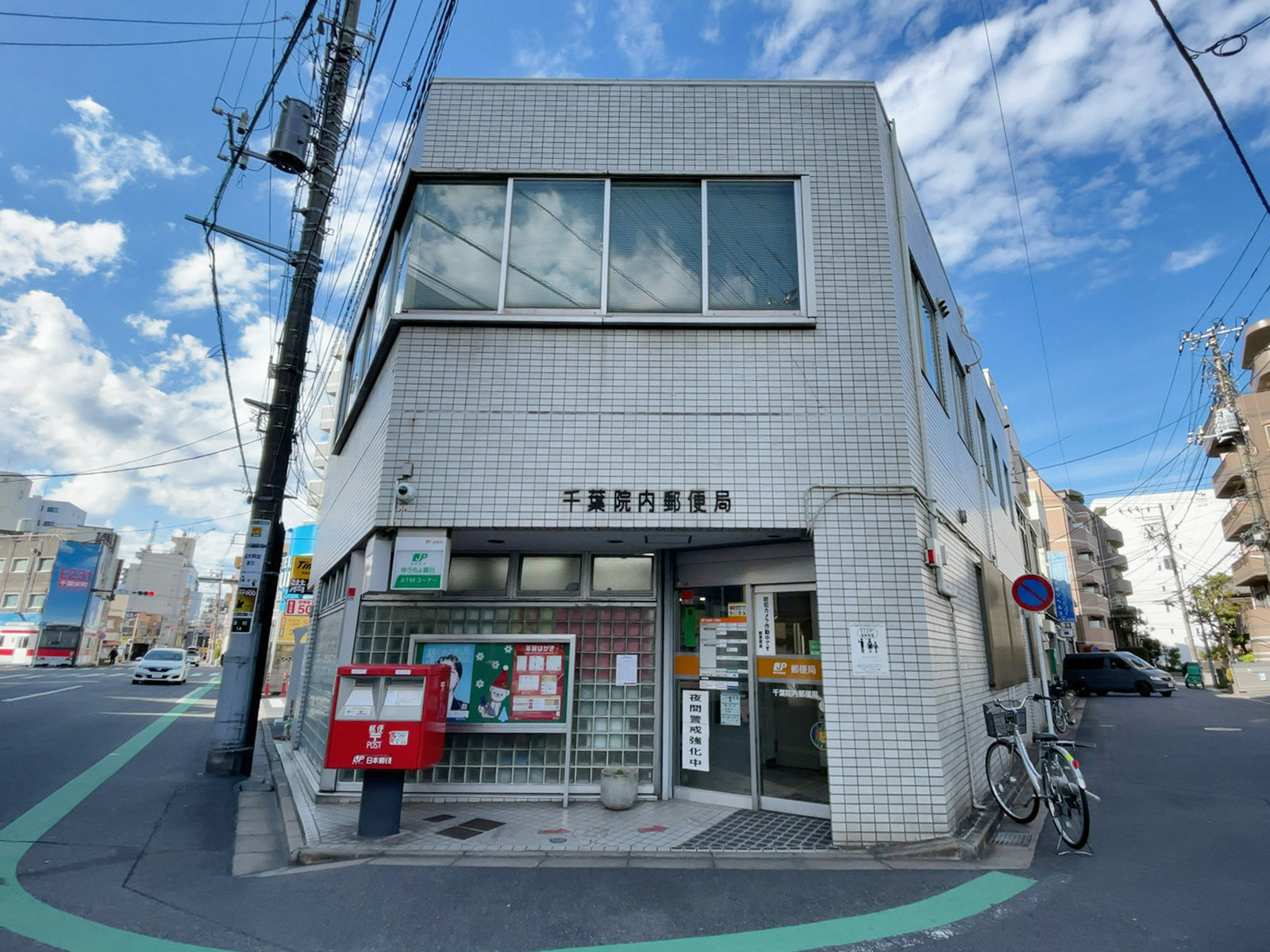 栄町　建築条件なし売地 見どころPOINT 写真
